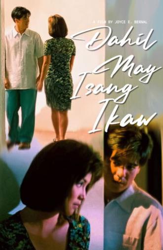 Because There Is Only One You (1999)