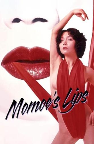 Rape Shot: Momoe's Lips (1979)