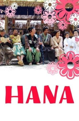 Hana (2006)