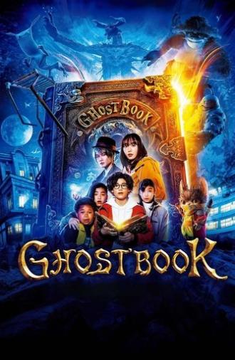 Ghost Book (2022)
