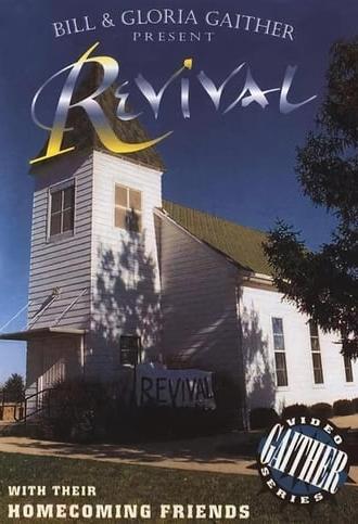 Revival (2007)