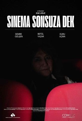 Sinema Sonsuza Dek (2025)