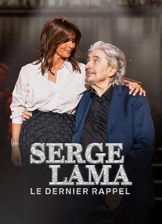 Serge Lama, le dernier rappel (2025)