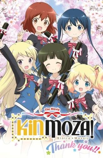 Kinmoza the Movie: Thank You!! (2021)