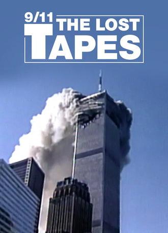 9/11: The Lost Tapes (2012)