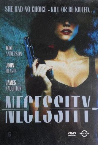 Blown Away (1990)
