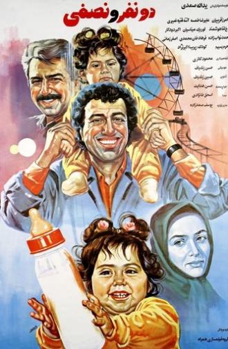 Two and a Half Men (1991)