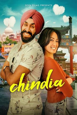 Chindia (2023)