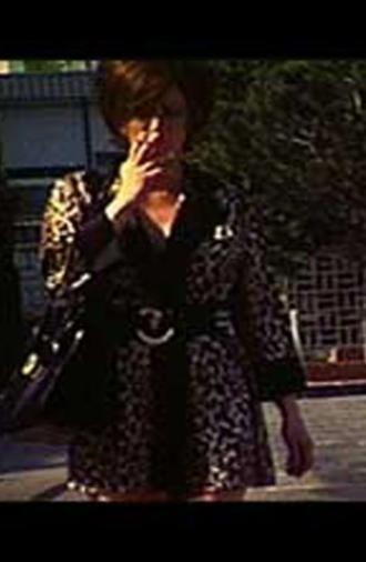 A Good Mother (2008)