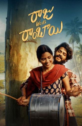 Raju Weds Rambai (2025)