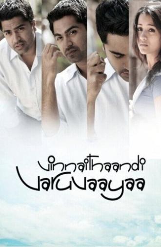 Vinnaithaandi Varuvaayaa (2010)