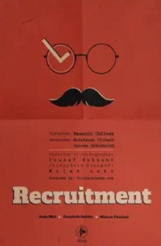 Recruitment (2021)