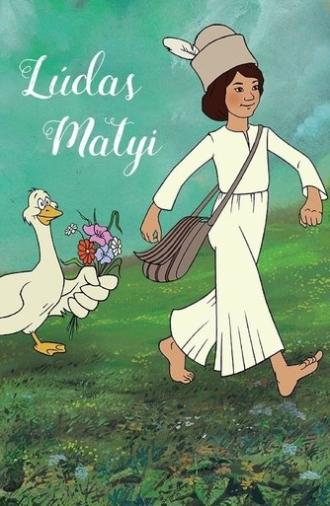 Mattie the Goose-Boy (1977)