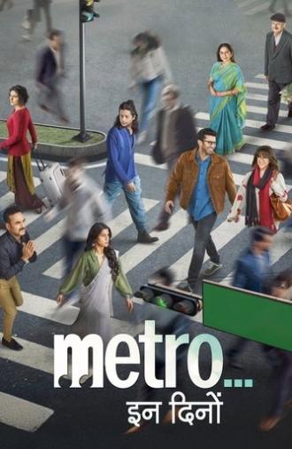 Metro... In Dino (2025)