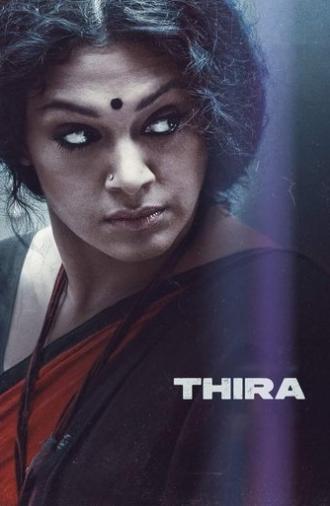 Thira (2013)