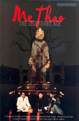 Me Thao: Once Upon a Glorious Time (2002)