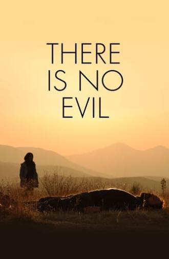 There Is No Evil (2020)
