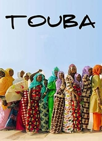 Touba (2013)