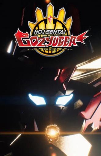 Super Sentai Universe War ~ No. 1 Sentai Gozyuger : Episode 0 (2025)