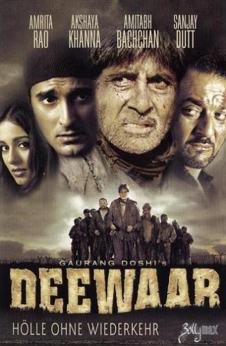 Deewaar: Let's Bring Our Heroes Home (2004)
