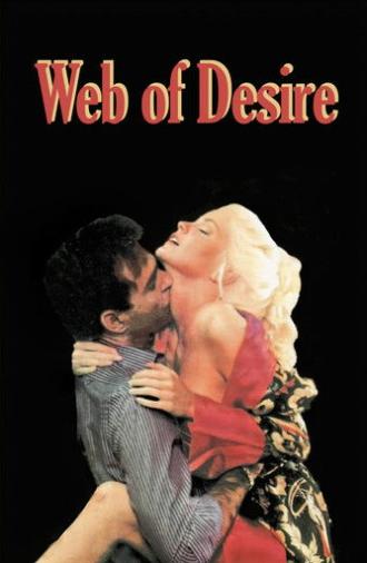 Eleven Days, Eleven Nights 2 (1991)