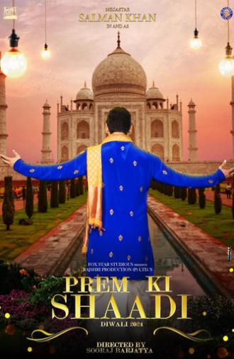 Yeh Prem Mol Liya (2026)