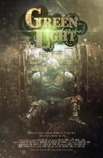 Green Light (2016)