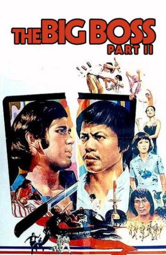 The Big Boss Part II (1976)