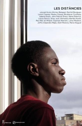The distances (2025)