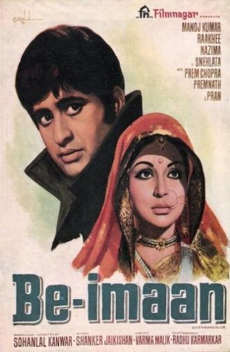 Be-Imaan (1972)