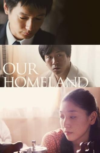 Our Homeland (2012)