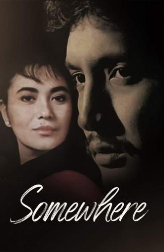 Somewhere (1984)