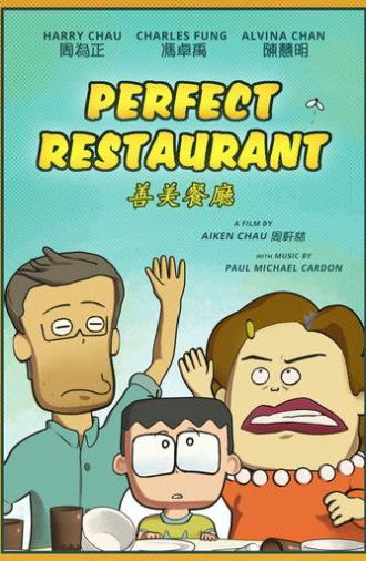 Perfect Restaurant (2021)