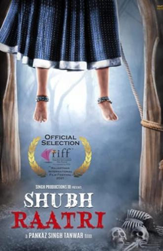 Shubh Raatri (2020)