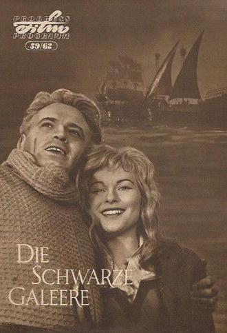 The Black Galley (1962)