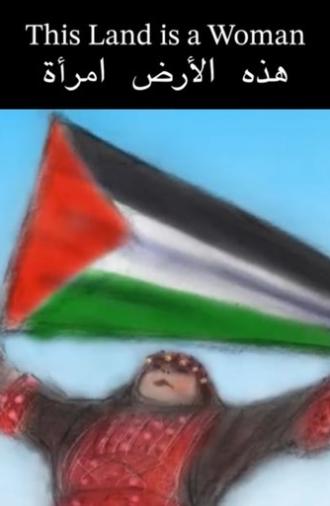 This Land is a Woman (2025)