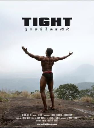 Tight: The World of Indian Bodybuilding (2024)