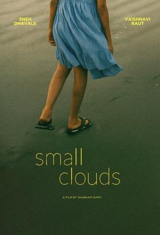 Small Clouds (2025)