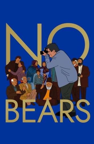 No Bears (2022)