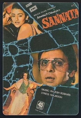 Sannata (1981)