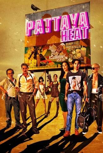 Pattaya Heat (2024)