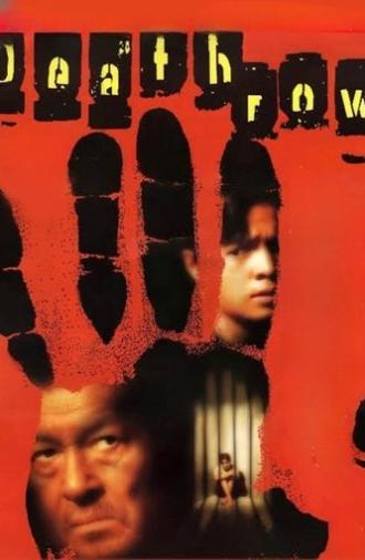 Deathrow (2000)