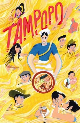 Tampopo (1985)