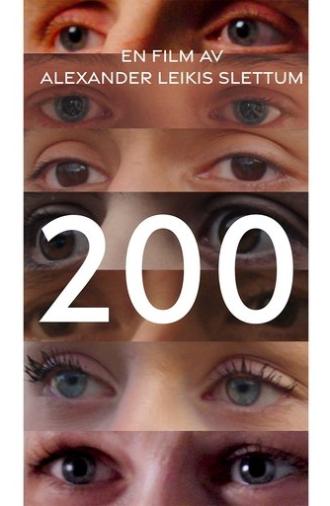 200 (2025)