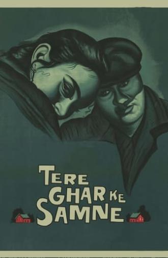 Tere Ghar Ke Samne (1963)