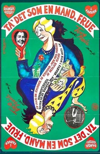 Take It Like a Man, Ma'am! (1975)