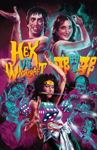 Hex vs. Witchcraft (1980)