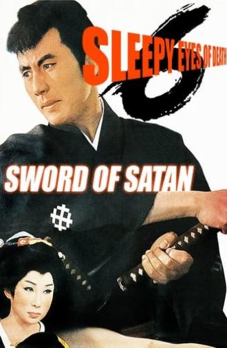 Sleepy Eyes of Death 6: Sword of Satan (1965)