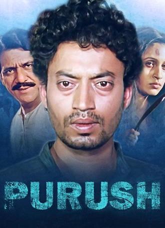 Purush (1994)