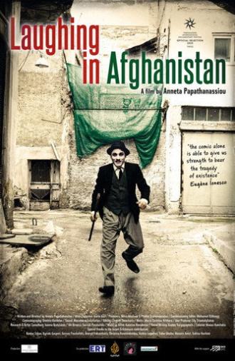 Laughing in Afghanistan (2023)